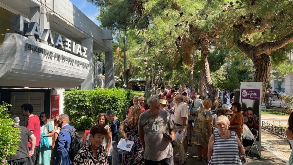 Εκλογές στον ΣΥΡΙΖΑ